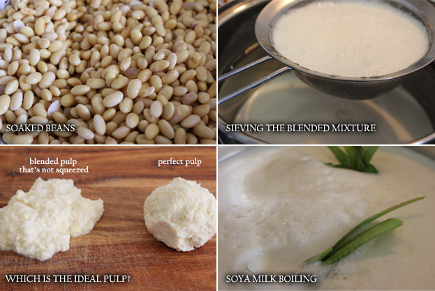 soy milk recipe